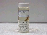 藏品(大鱗副泥鰍)的圖片